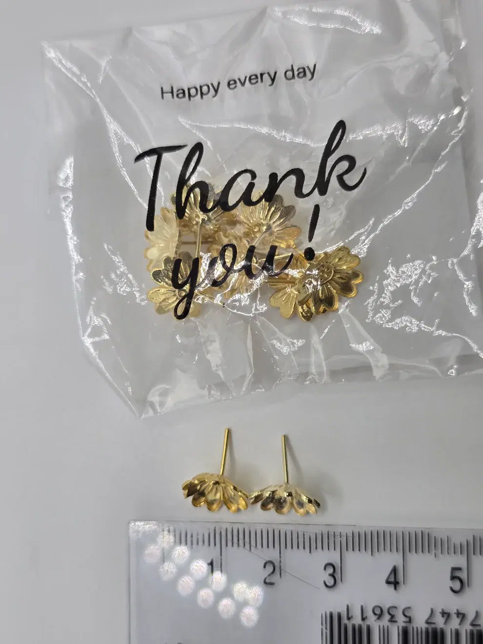 Engraved puja flowers (set of 9)