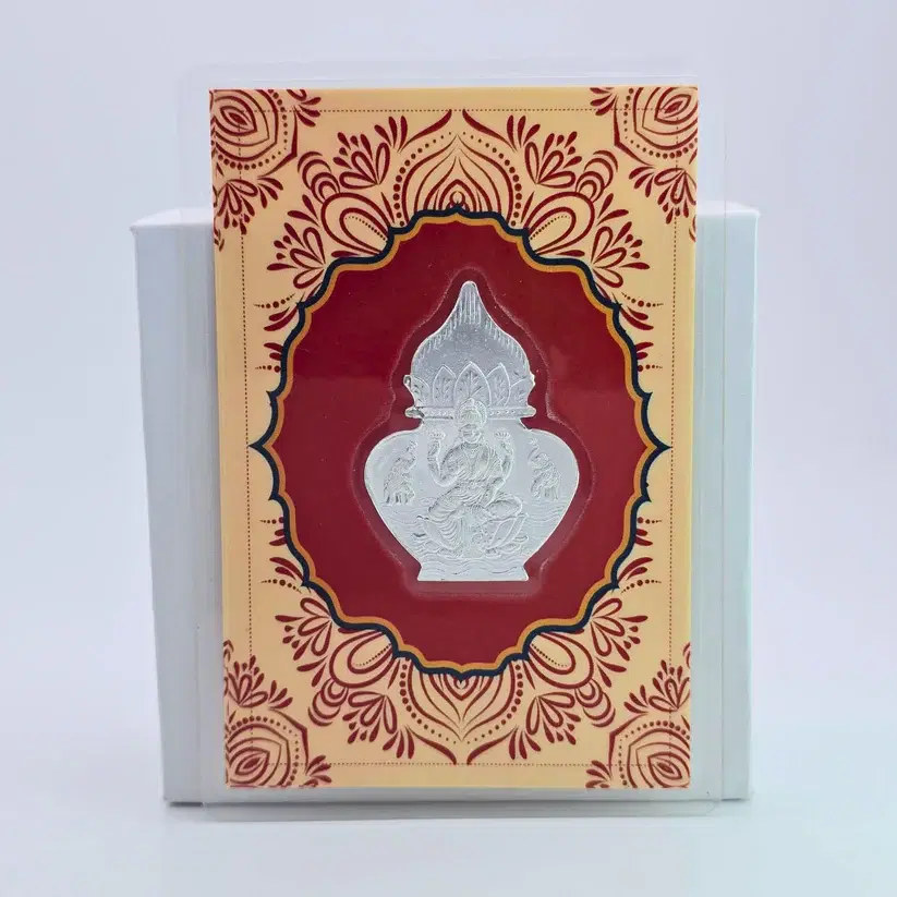 Kalash coin card -20000