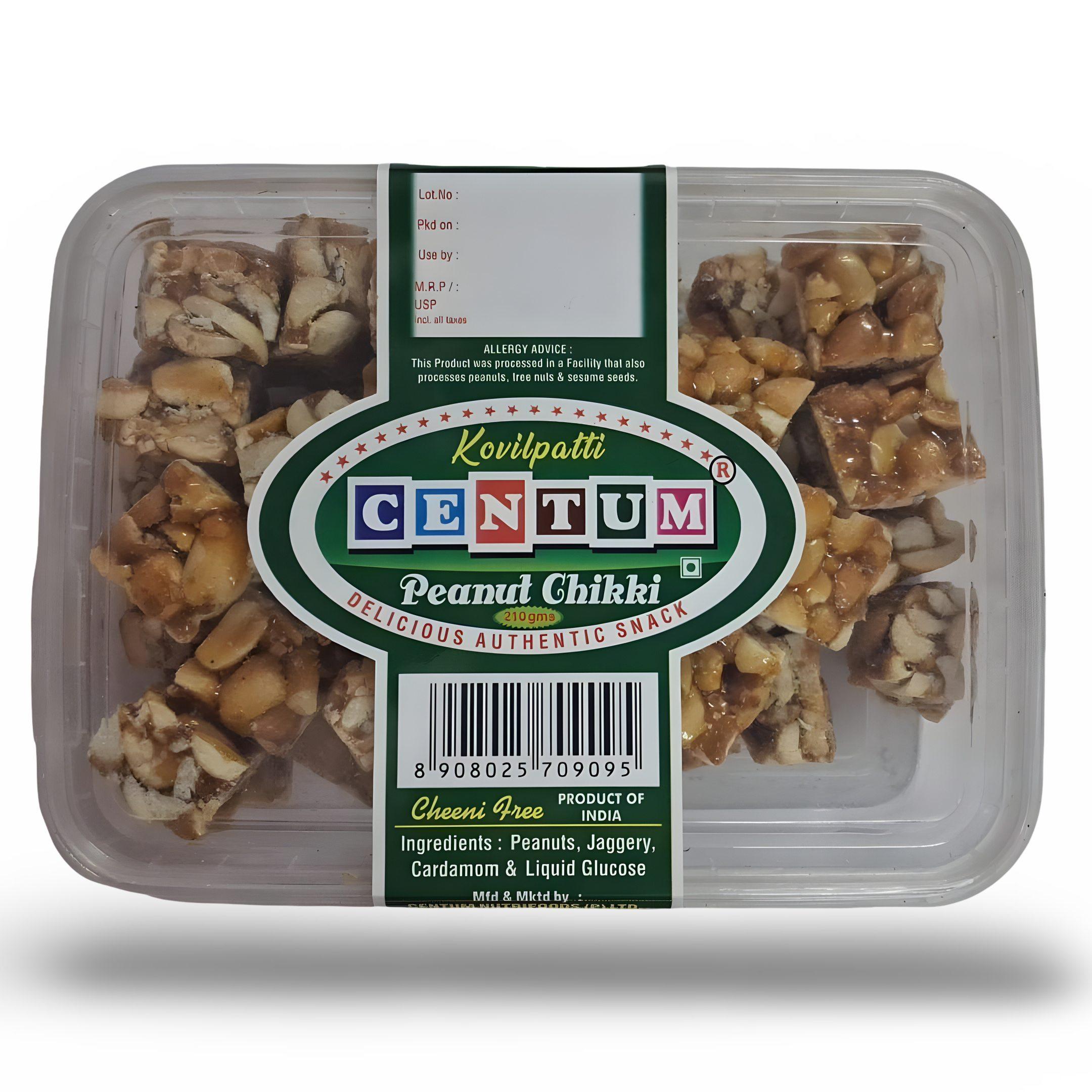 Kovilpatti Peanut Chikki - Authentic Kadalai Mittai -  Crunchy Jaggery Sweet from Kovilpatti