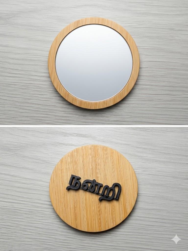 Bamboo Mirror- Bulk Return Gifts
