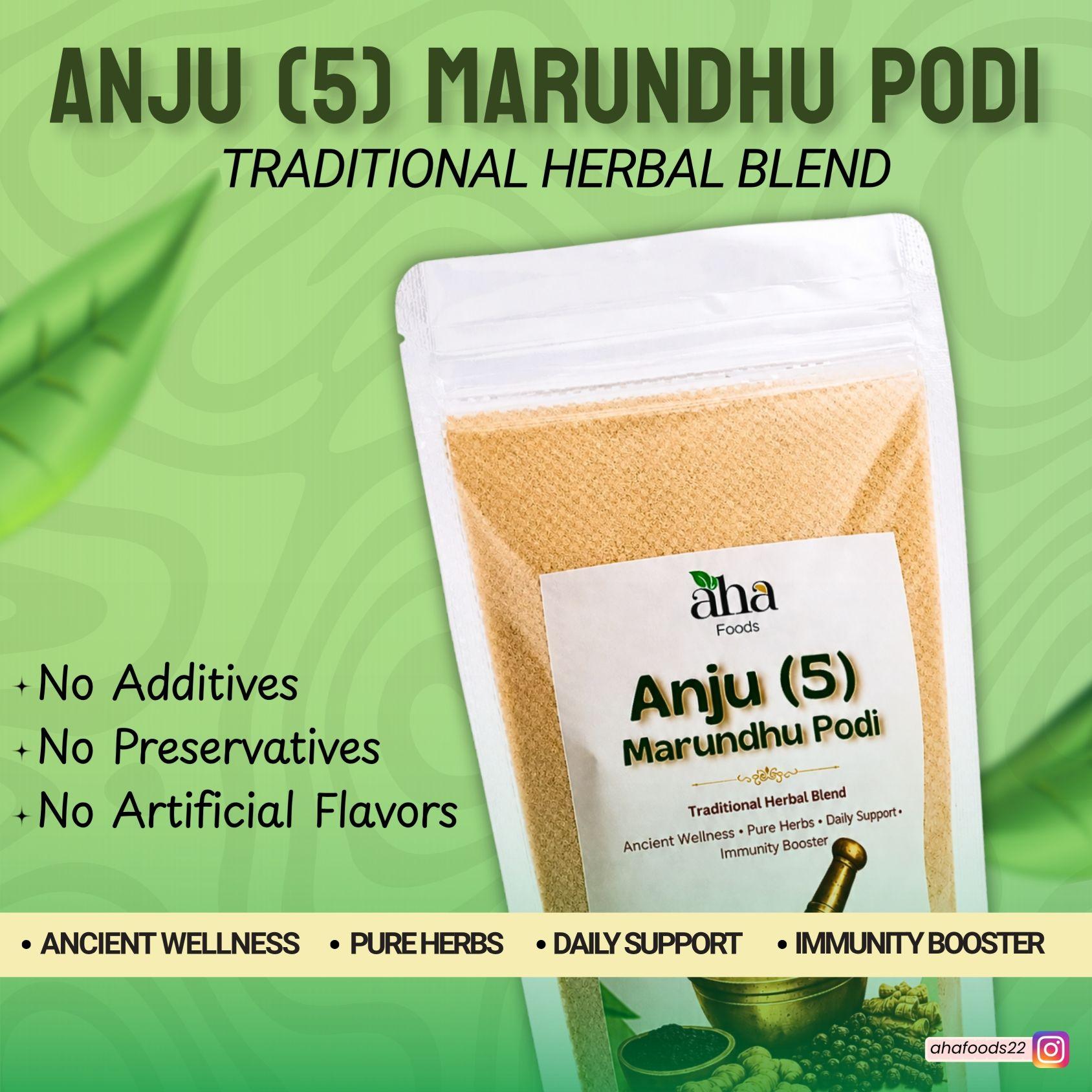 Aha Foods Anju Marundhu Podi - 100g