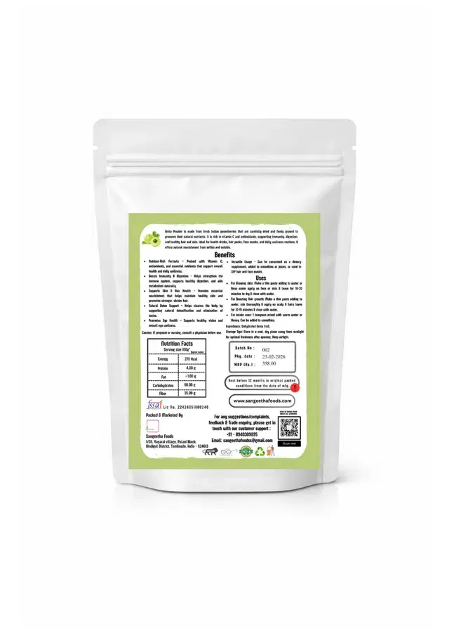 Amla Powder