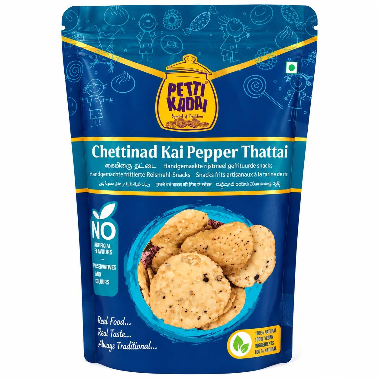 CHETTINAD KAI PEPPER THATTAI-கை தட்டை