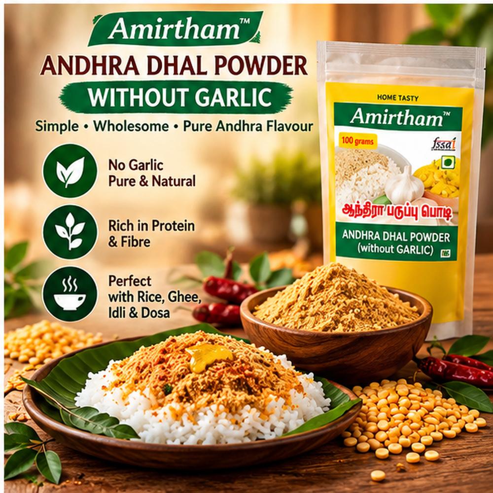 Andhra Dhal Powder 100 gms without garlic