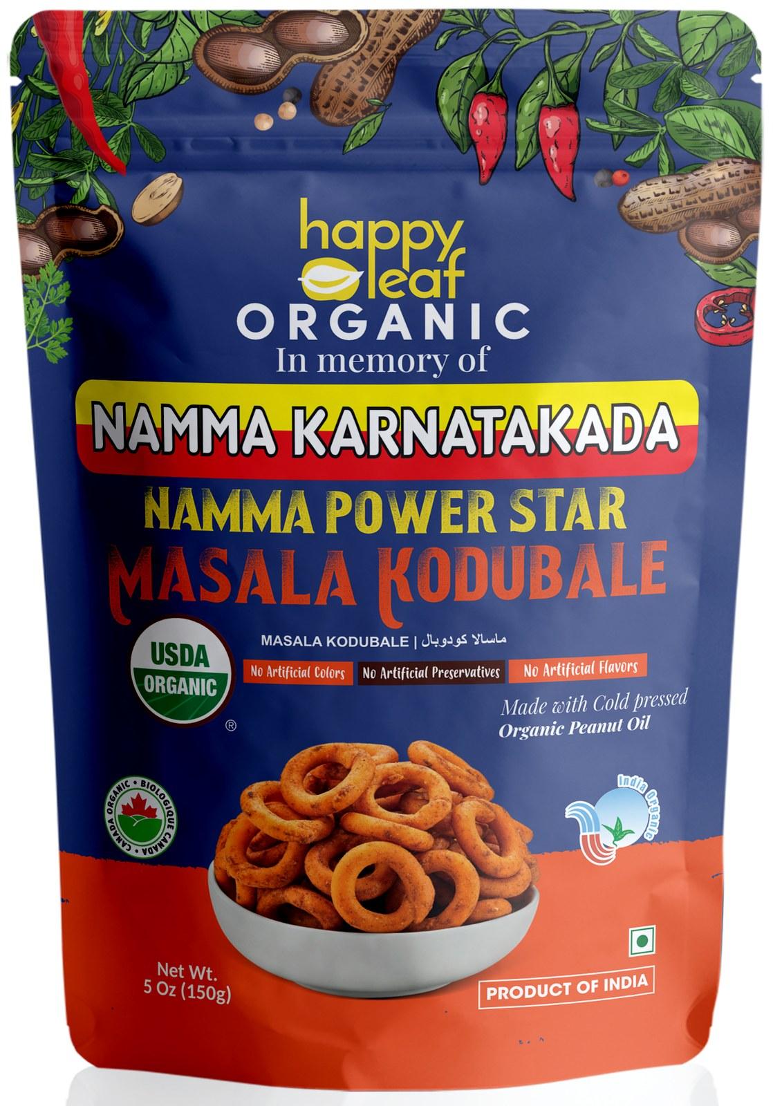 Organic Masala Kodubale