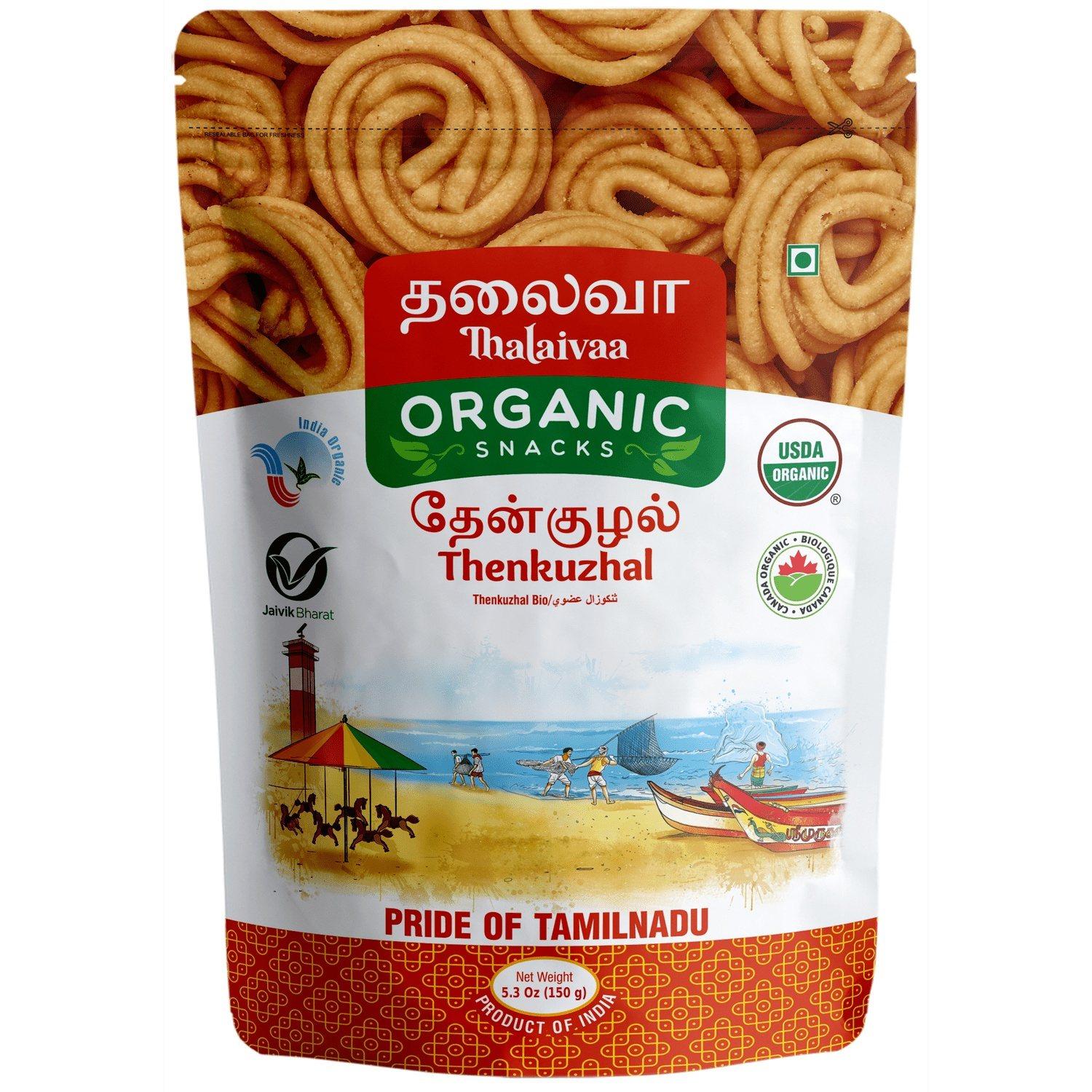 Murukku