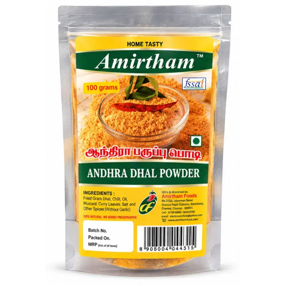 Amirtham Andhra Podi – Spicy South Indian Dhal Powder for Rice, Idli &amp; Dosa