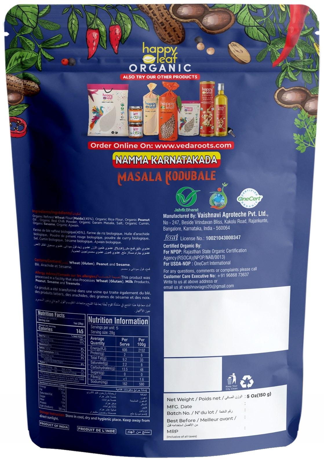 Organic Masala Kodubale