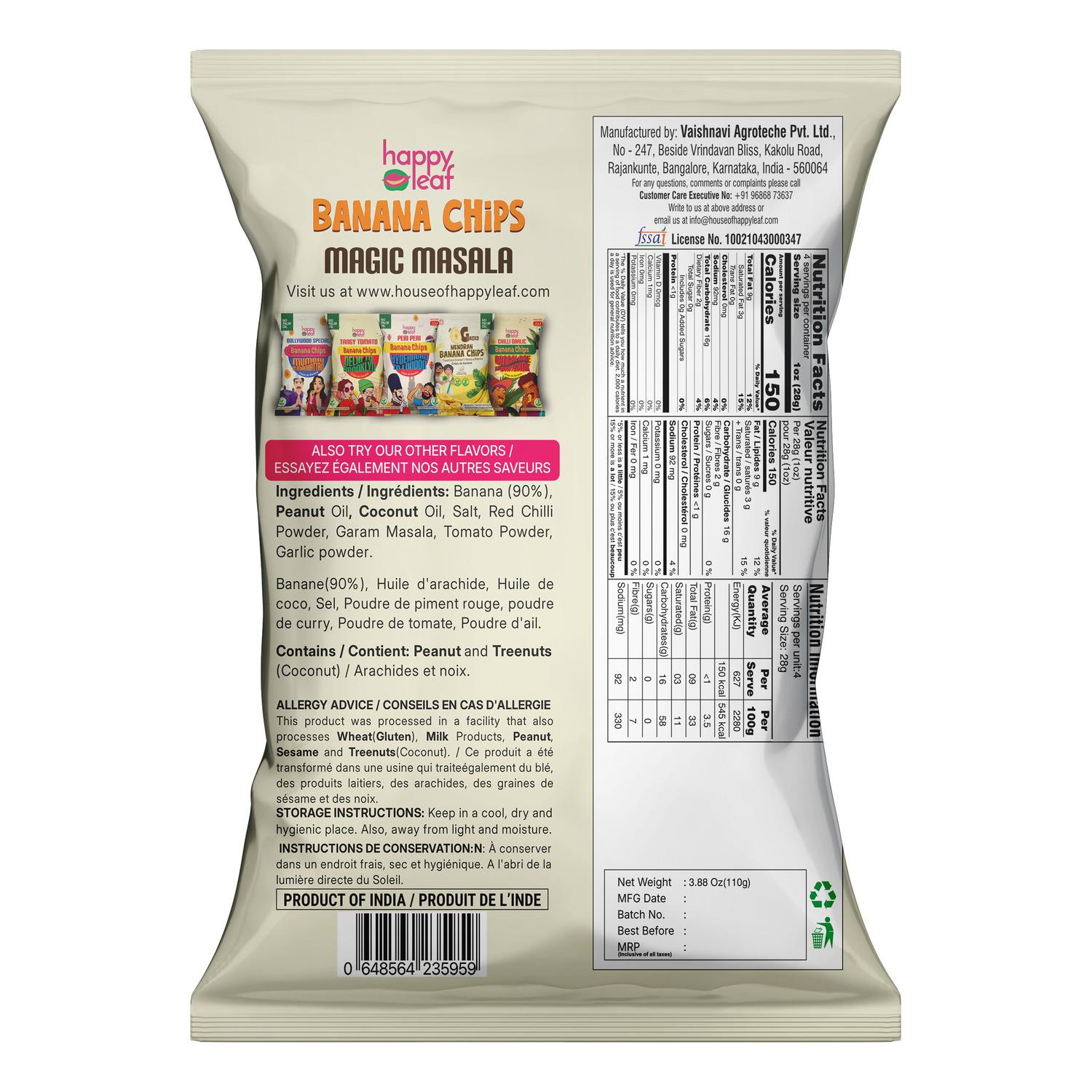 Masala Banana Chips 