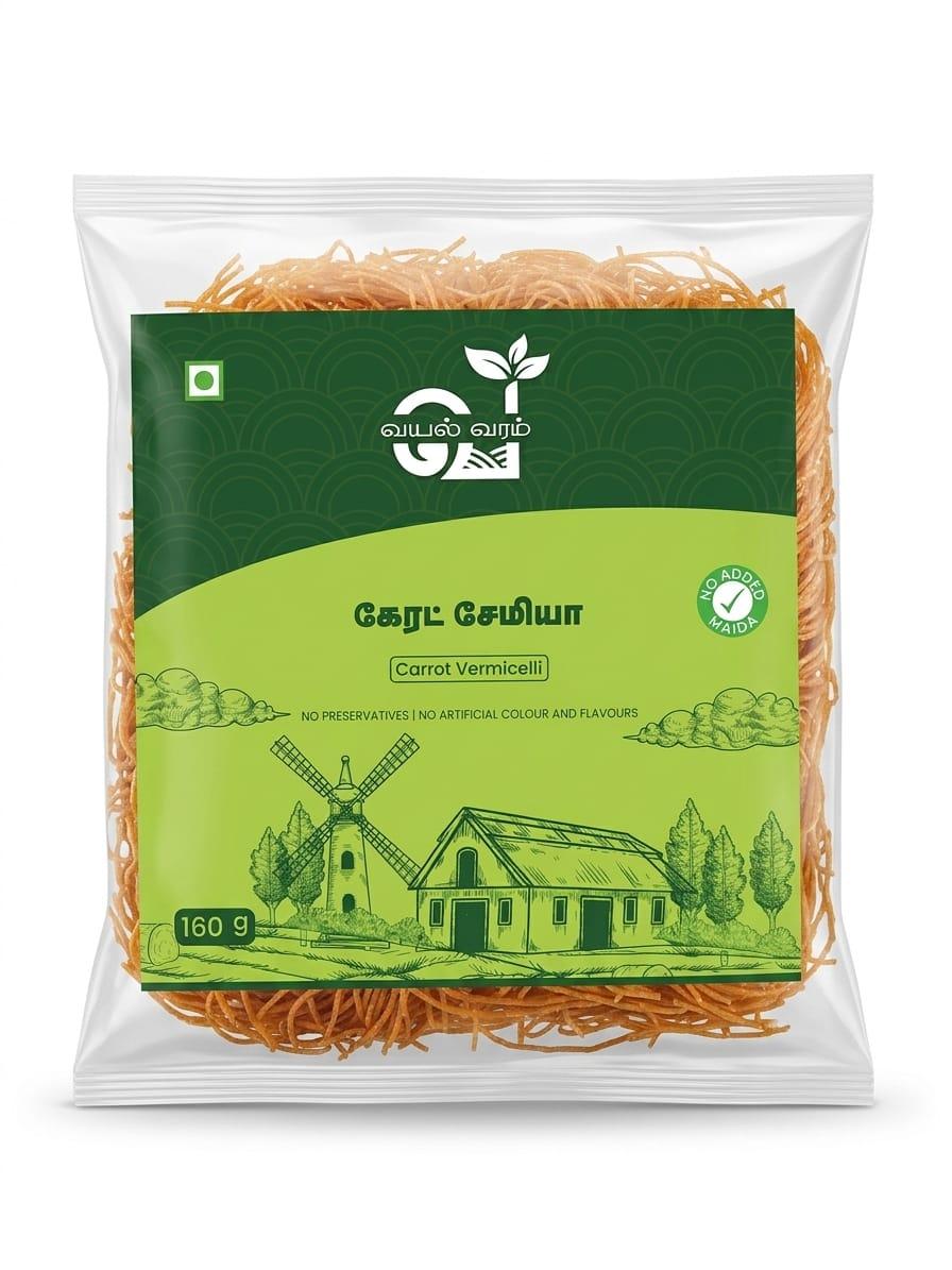 Carrot Vermicelli 160 gm Carrot Vermicelli 160 gm