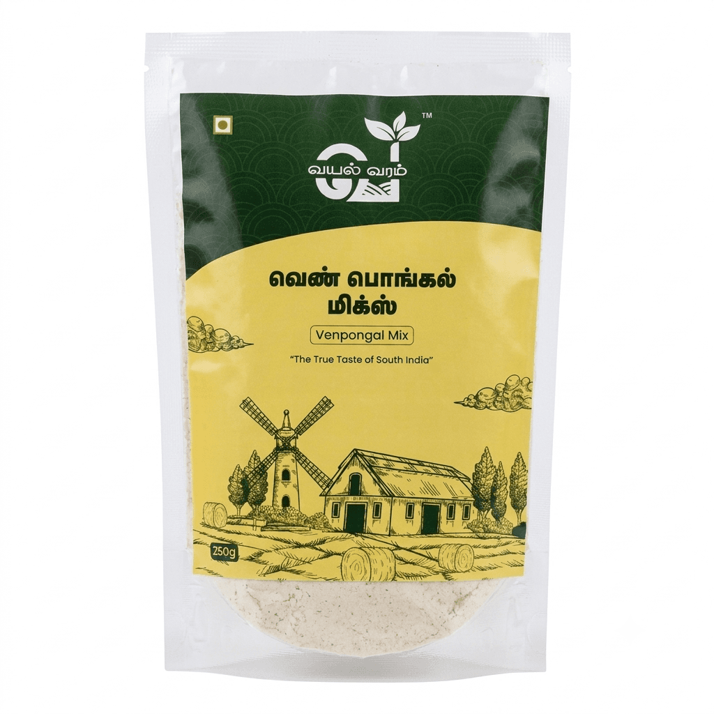 Venpongal Mix 250g Venpongal Mix 250g