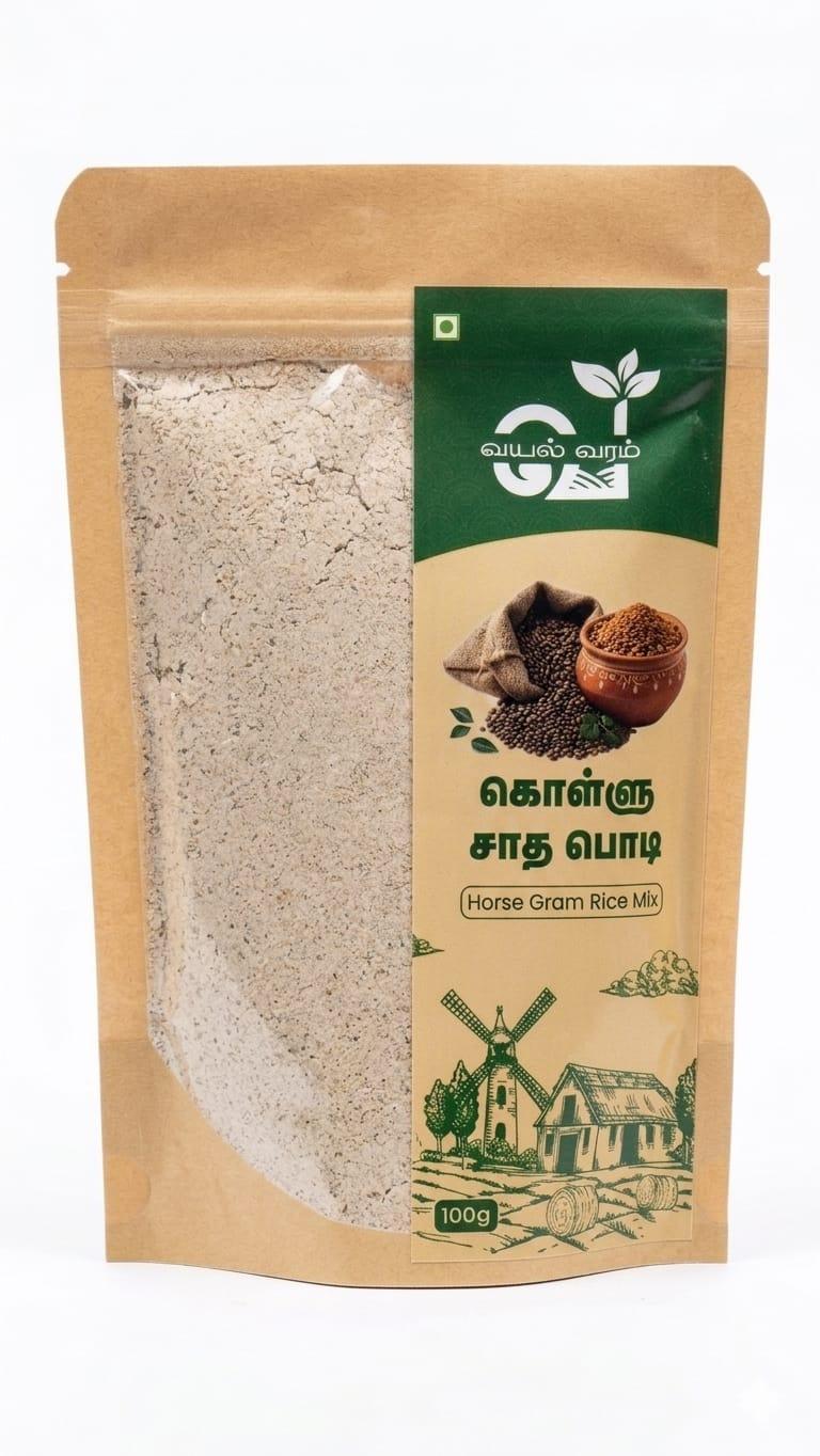 Horsegram Rice Mix Powder - Kollu Podi 100g Horsegram Rice Mix Powder - Kollu Podi 100g