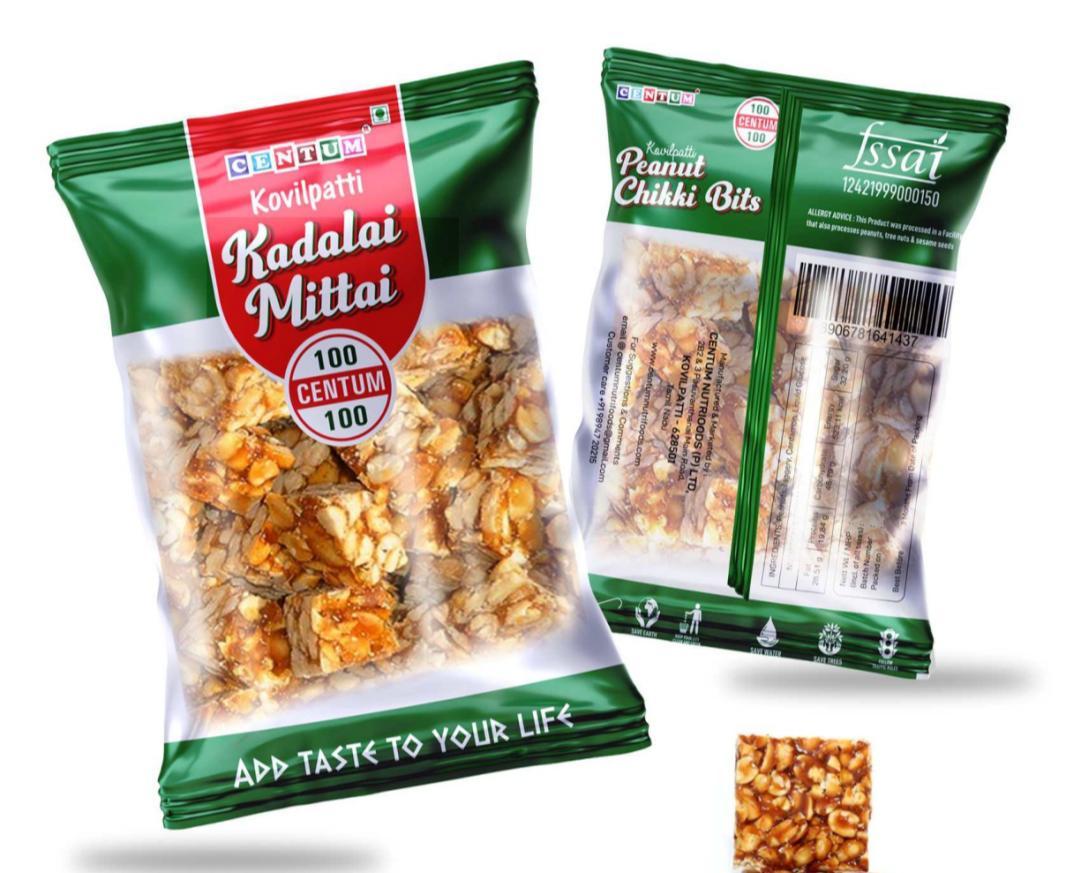Kovilpatti Peanut Chikki - Authentic Kadalai Mittai -Traditional Jaggery Crunch from Kovilpatti - 160 gm Kovilpatti Peanut Chikki - Authentic Kadalai Mittai -Traditional Jaggery Crunch from Kovilpatti - 160 gm